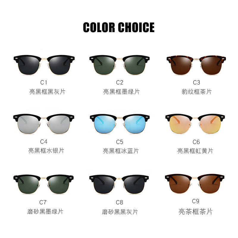 Moju 3016 Polarized Sunglasses European and American Style Retro Men's Anti-Uv Trendyy Women's Rice Nail Sunglasses Wholesale