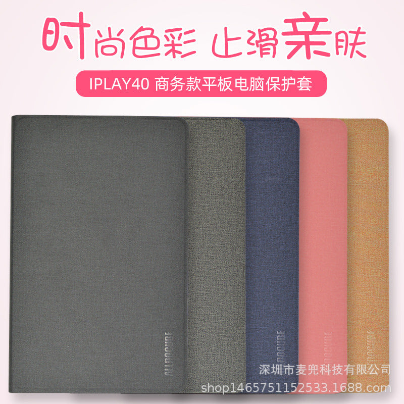For Kubi Rubik's Cube IPLAY40/Kpad/iplay40H/Pro/iplay50/iplay50S Protective Cover