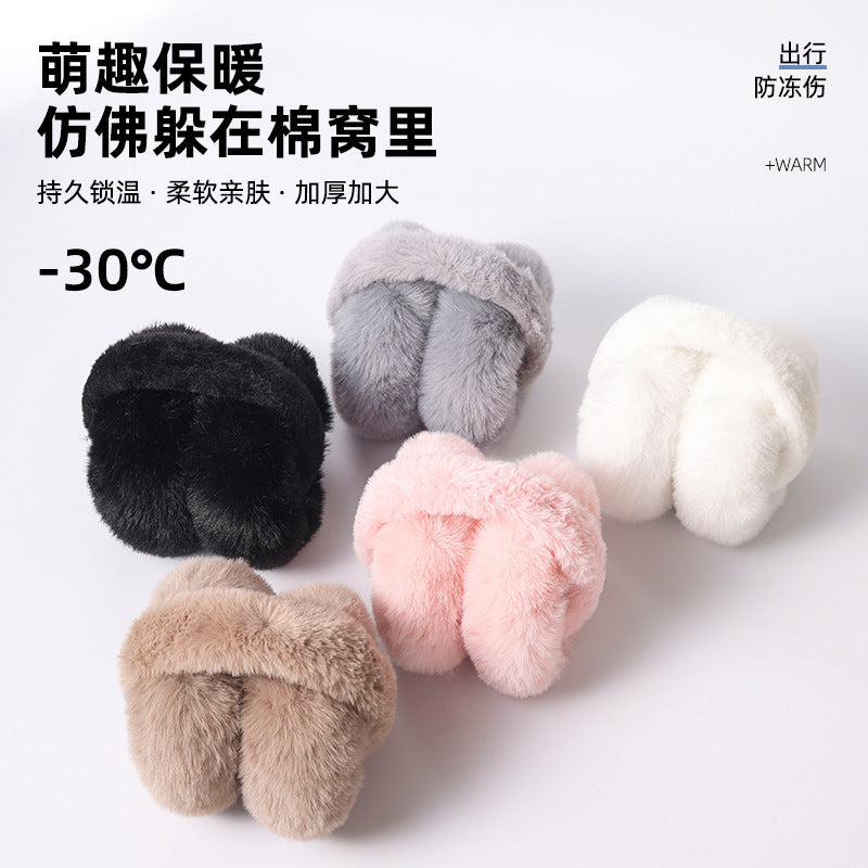 Winter Warm Earmuffs for Women, Ear Protection, Ear Warmers for Cycling, Windproof and Cold-Proof, Plush Earmuffs, Ear Covers, Ear Protection