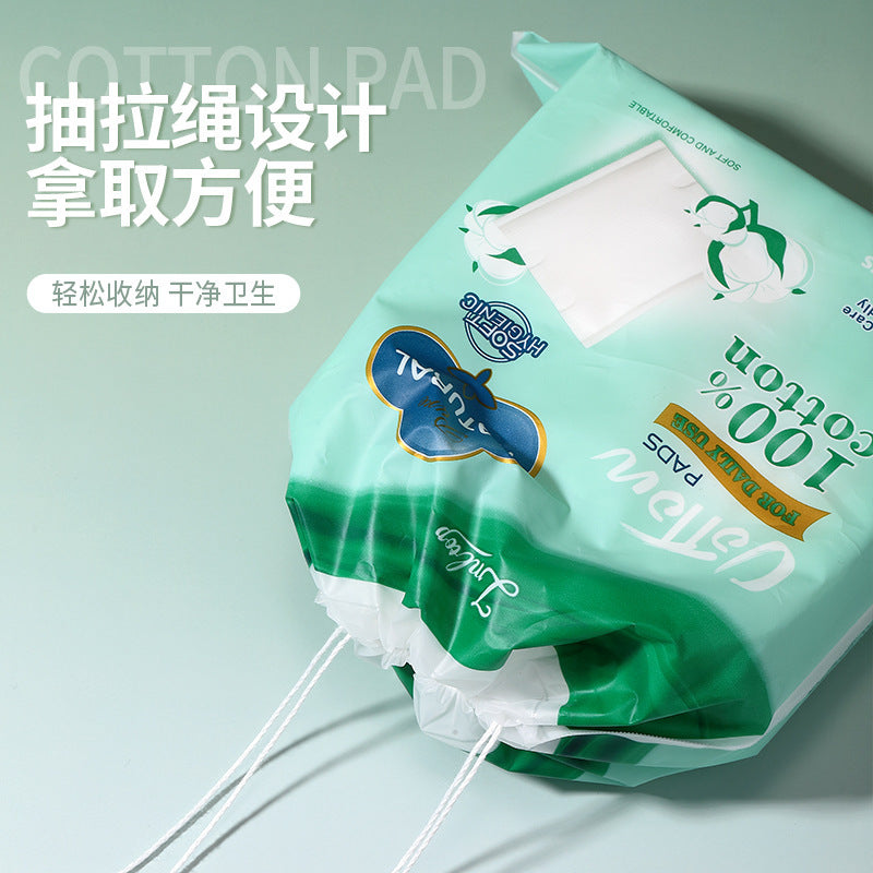 Lmltop Cross-Border Cotton Sandwich Makeup Cotton 200 Pieces Double-Sided Plain Wet Makeup Remover Cotton Pads Sy585