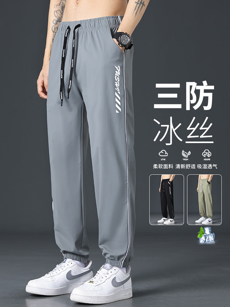Huagang Camel Ice Silk Quick-drying Sports Men's Summer Thin Breathable Waterproof Drawstring Loose plus size Leg Casual Pants