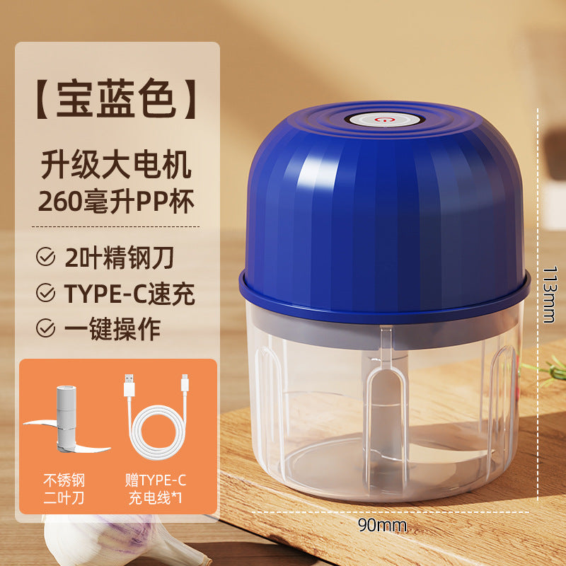 Wireless Electric Garlic Masher Household Food Grade Baby Food Auxiliary Machine Kitchen Garlic Stir Barbecue Seasoning Cooking Machine