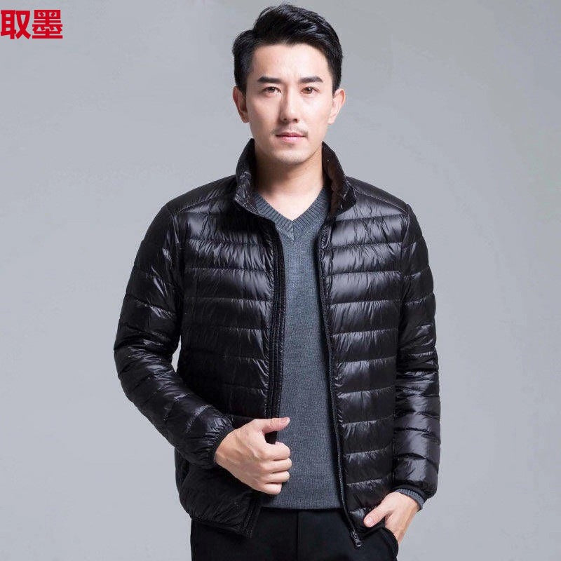 Foreign Trade Cotton-padded Clothes New Light and Thin Feather Rong Cotton Hooded Men's Short Youth plus size Winter Clothes with Vertical Collar Cotton-padded Coat Trendy