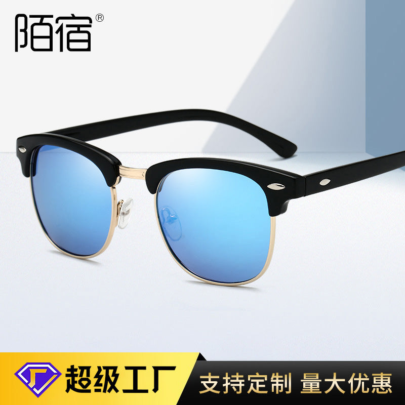 Moju 3016 Polarized Sunglasses European and American Style Retro Men's Anti-Uv Trendyy Women's Rice Nail Sunglasses Wholesale