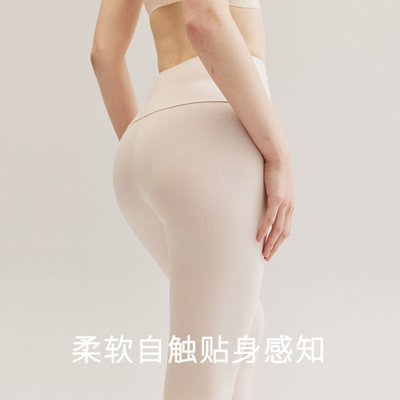 Ready Stock Student Pure Cotton Autumn Trousers Women's Inner Wear Thin Spring and Autumn Warm Trousers High Waist Women's New Slim Factory Wholesale