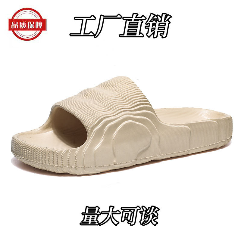 [Hot Style] New Summer Slippers, Slip-Ons for Couples, Easiest for Match Casual Non-Slip, Deodorant Home Sandals