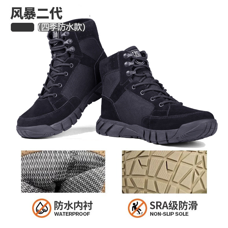 Free Soldier Autumn and Winter Hiking Shoes, Outdoor Shoes, Wear-Resistant, Ultra-Light, Non-Slip Hiking Shoes, Waterproof Tactical Boots, Cross-Country