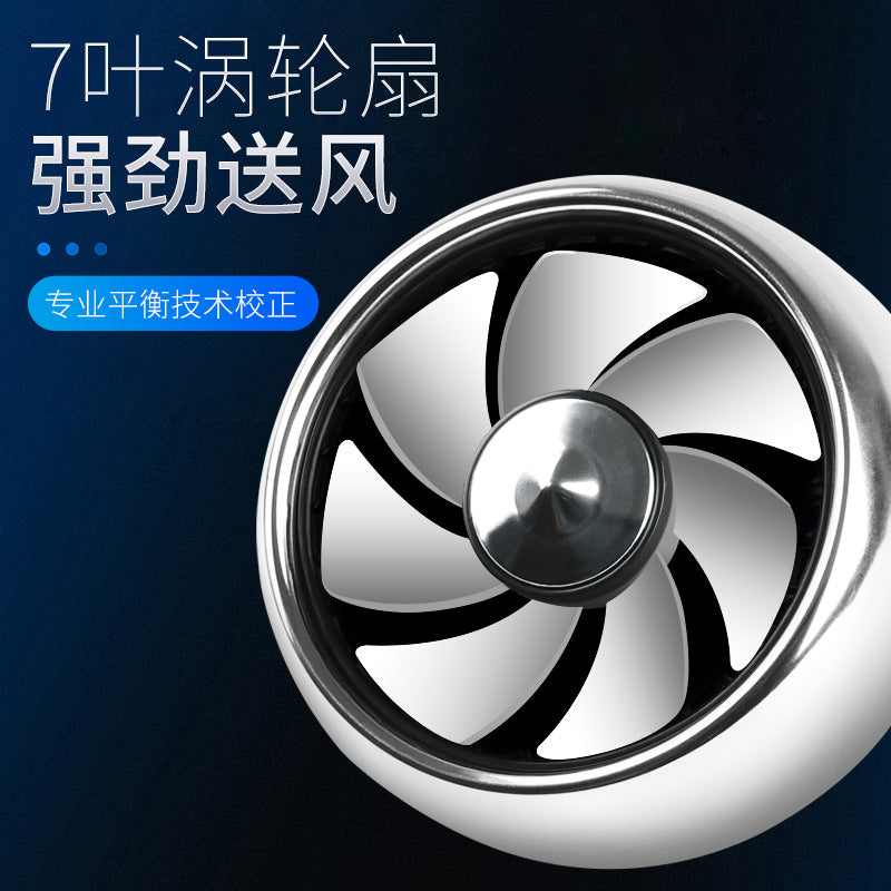 Car electric fan 12v Truck 24v powerful refrigeration car air conditioner cooling air outlet small fan