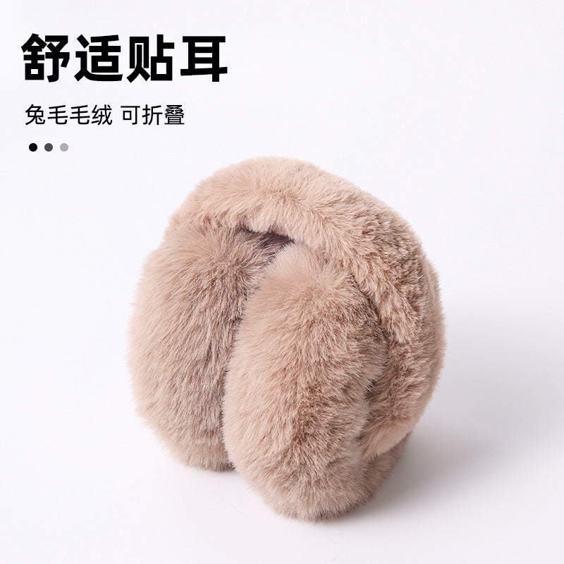 Winter Warm Earmuffs for Women, Ear Protection, Ear Warmers for Cycling, Windproof and Cold-Proof, Plush Earmuffs, Ear Covers, Ear Protection