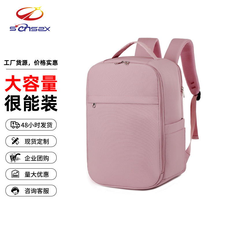 Backpack, Travel Backpack, Business Trip, Business Casual, Large Capacity, College Student Computer Bag, Computer School Bag, Travel New Style