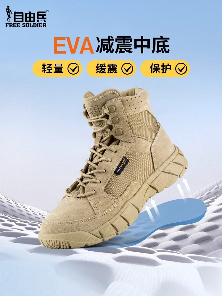 Free Soldier Autumn and Winter Hiking Shoes, Outdoor Shoes, Wear-Resistant, Ultra-Light, Non-Slip Hiking Shoes, Waterproof Tactical Boots, Cross-Country