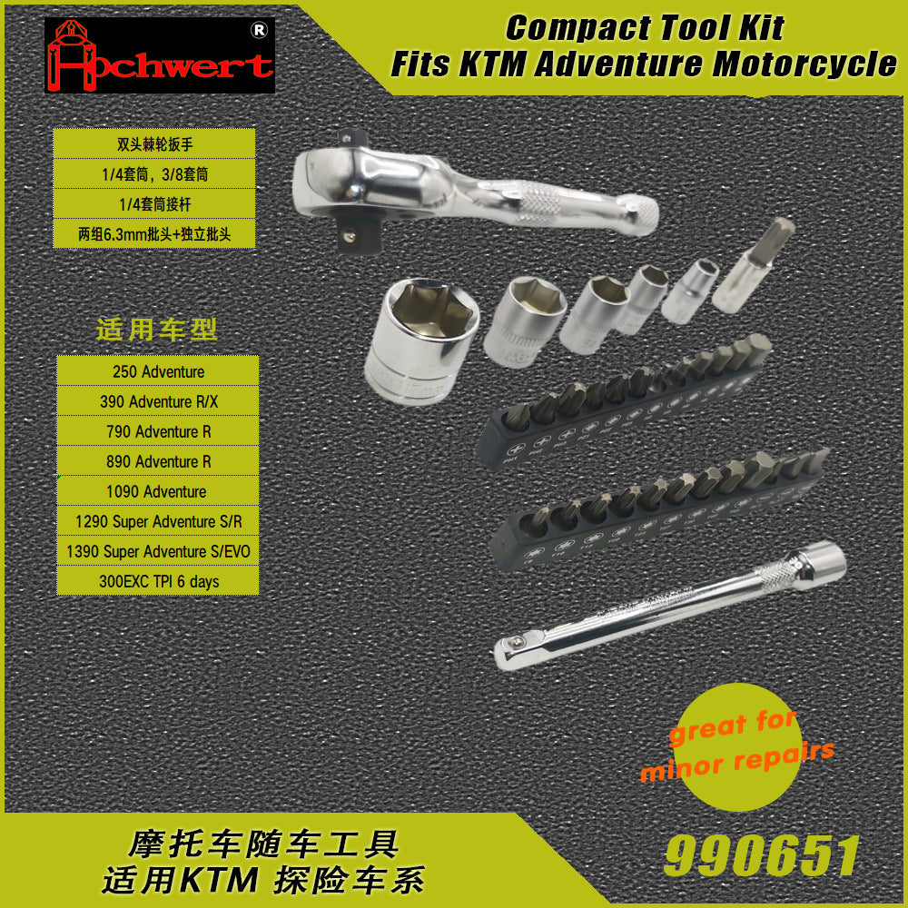 Vehicle Tools Adventure Motorcycle Emergency Repair Tools Suitable for Ktm Adventure Compact Set of Tools
