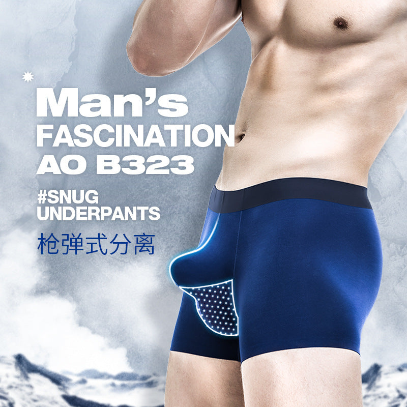Men's Bullet-Style Spermatic Cord Separation Underwear, Ice Silk Pouch Boxer Briefs for Varicose Veins, Thin Style