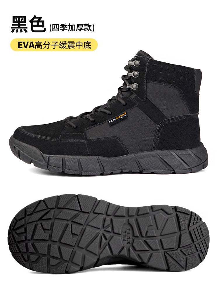 Free Soldier Autumn and Winter Hiking Shoes, Outdoor Shoes, Wear-Resistant, Ultra-Light, Non-Slip Hiking Shoes, Waterproof Tactical Boots, Cross-Country