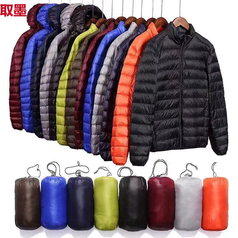 Foreign Trade Cotton-padded Clothes New Light and Thin Feather Rong Cotton Hooded Men's Short Youth plus size Winter Clothes with Vertical Collar Cotton-padded Coat Trendy