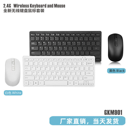 2.4G Mini Wireless Keyboard Mouse suit 78 Key Portable Laptop Desktop Computer Wireless Keyboard Home Keyboard