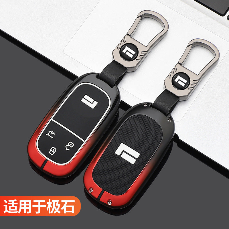 Suitable for Polar Stone Key Set 2023 Polar Stone 01 Buckle Metal Modified Auto Products Remote Control Protection Key Case