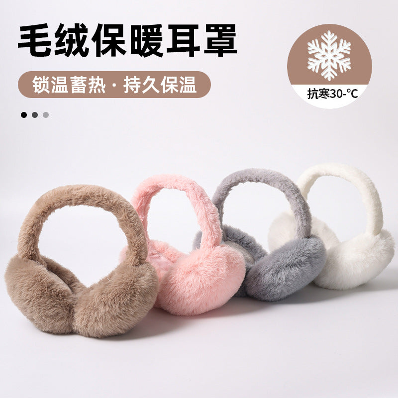 Winter Warm Earmuffs for Women, Ear Protection, Ear Warmers for Cycling, Windproof and Cold-Proof, Plush Earmuffs, Ear Covers, Ear Protection