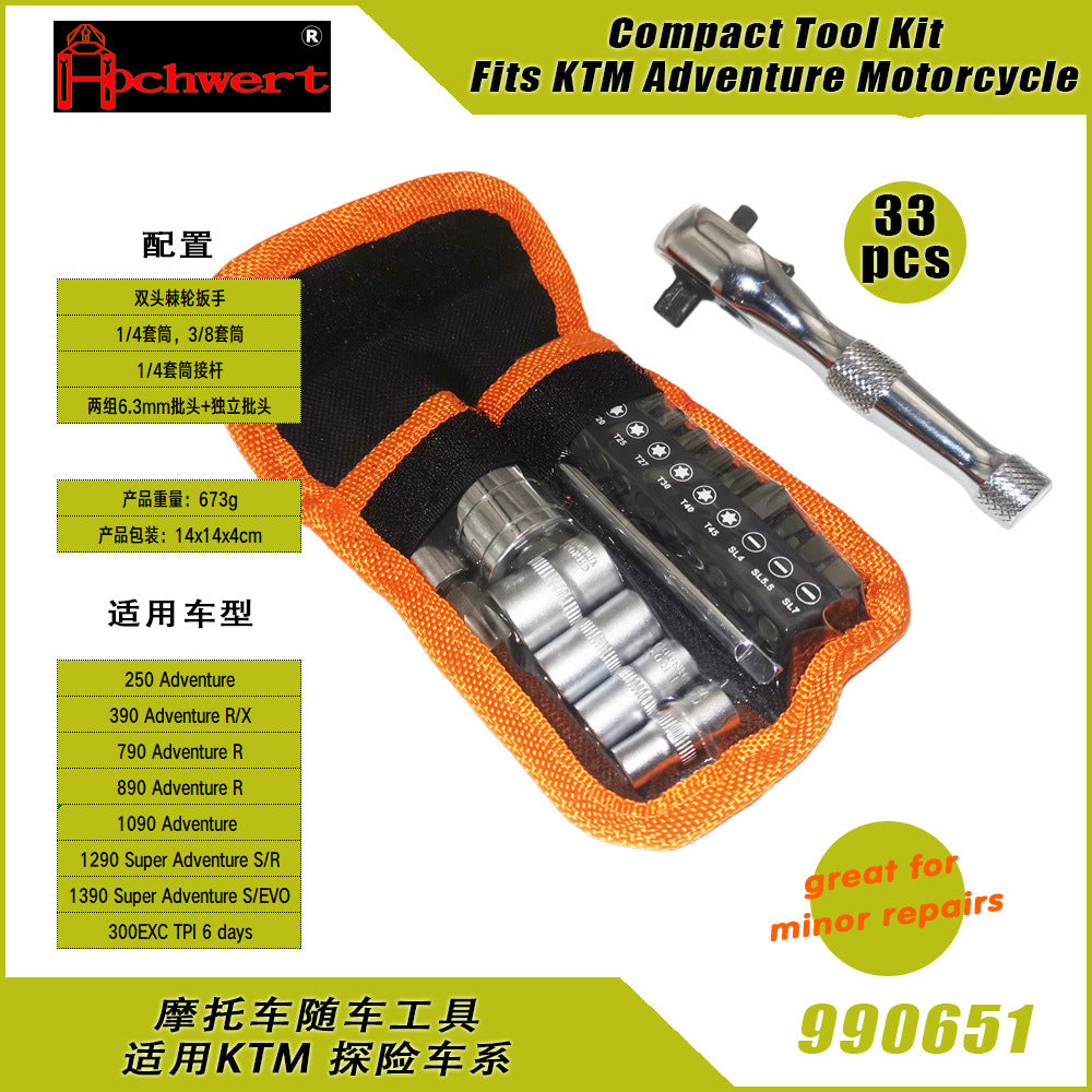 Vehicle Tools Adventure Motorcycle Emergency Repair Tools Suitable for Ktm Adventure Compact Set of Tools