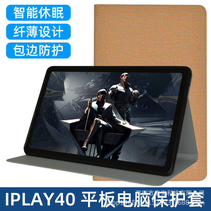 For Kubi Rubik's Cube IPLAY40/Kpad/iplay40H/Pro/iplay50/iplay50S Protective Cover
