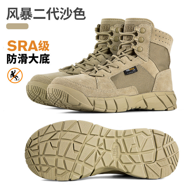 Free Soldier Autumn and Winter Hiking Shoes, Outdoor Shoes, Wear-Resistant, Ultra-Light, Non-Slip Hiking Shoes, Waterproof Tactical Boots, Cross-Country