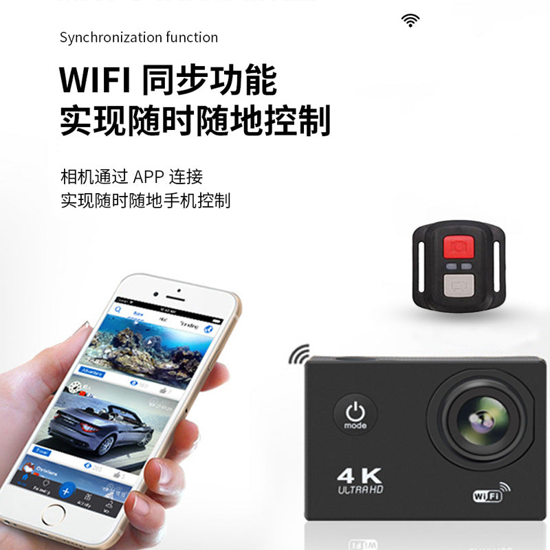 Foreign Trade Wholesale High-Definition Mini Waterproof Sports Camera Cycling Multi-Function Can Be Connected to Wifi with Remote Control Camera Anti-Shake