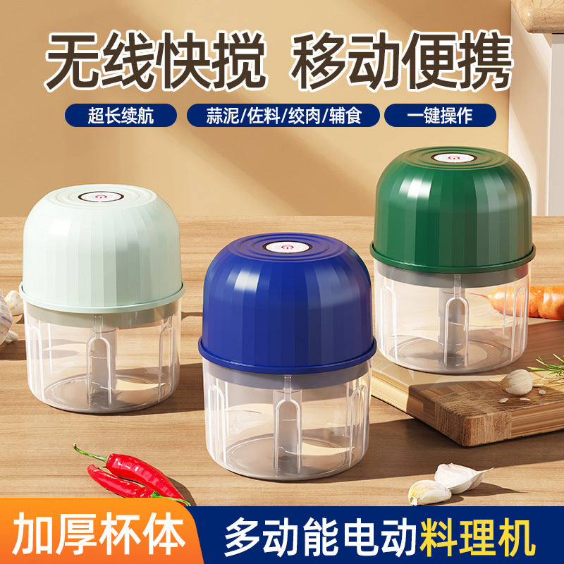 Wireless Electric Garlic Masher Household Food Grade Baby Food Auxiliary Machine Kitchen Garlic Stir Barbecue Seasoning Cooking Machine