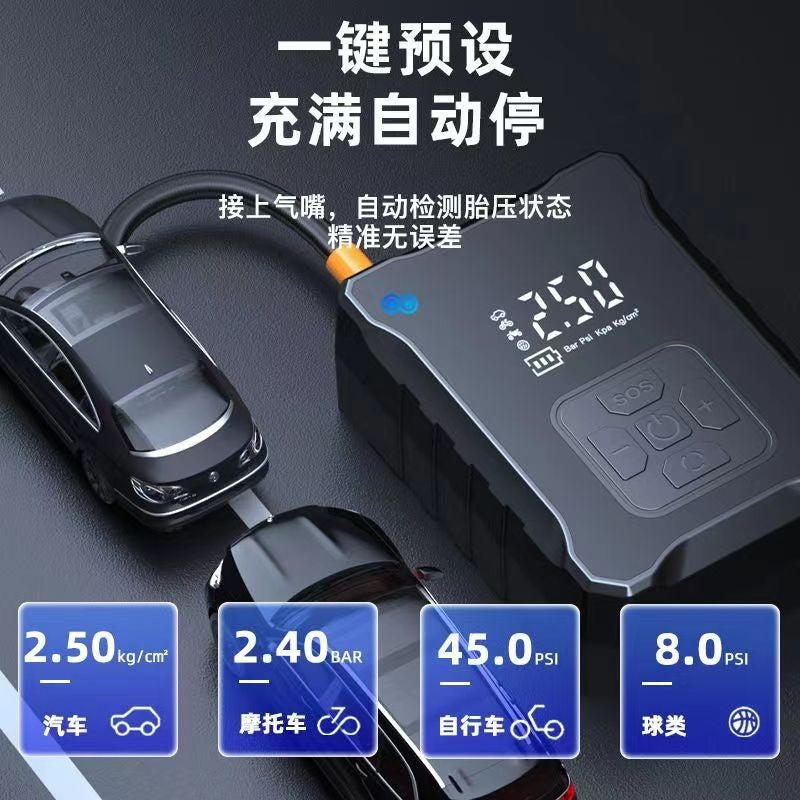 Car Air Pump Portable Car Air Pump High Power Electric Tire Air Pump Multi-Function Air Pump