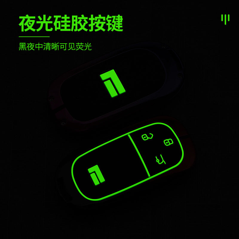 Suitable for Polar Stone Key Set 2023 Polar Stone 01 Buckle Metal Modified Auto Products Remote Control Protection Key Case