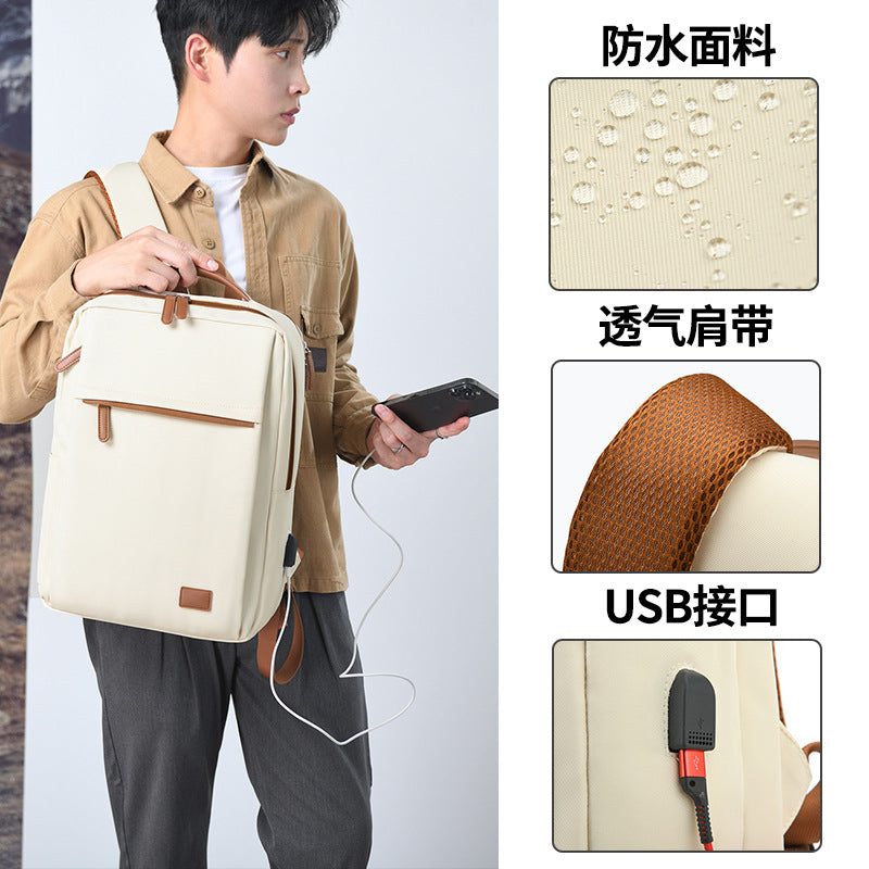 Backpack for Women, Solid Color Oxford Cloth Travel Backpack, Large Capacity, Simple and Versatile, Commuter Computer Backpack for Men, with Logo Printed