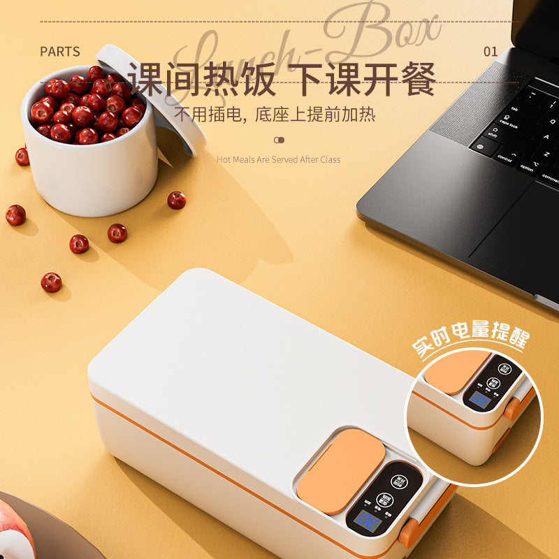 Cross-border Explosions Heating Insulation Lunch Box Rechargeable Office Student Bento Box Wireless Water-free Electric Heating Lunch Box