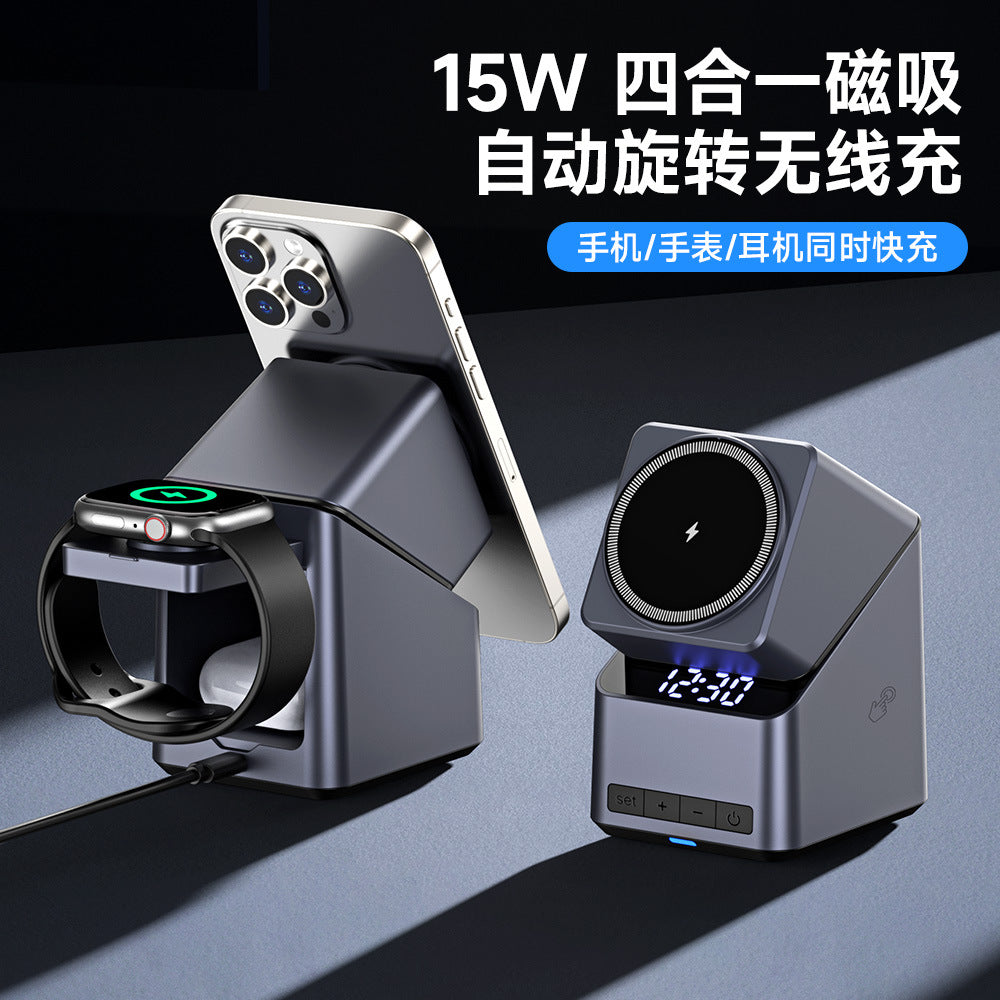 Cross-Border New Product Clock Electric Rotating Touch 180 ° 4-in-1 Multifunctional Magnetic Wireless Charger