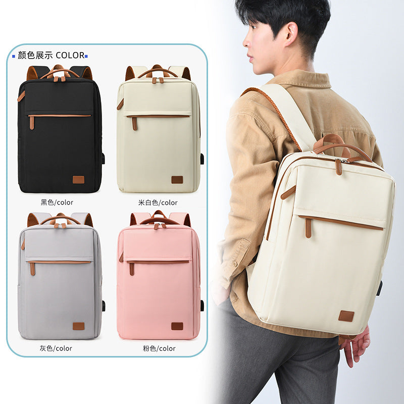 Backpack for Women, Solid Color Oxford Cloth Travel Backpack, Large Capacity, Simple and Versatile, Commuter Computer Backpack for Men, with Logo Printed