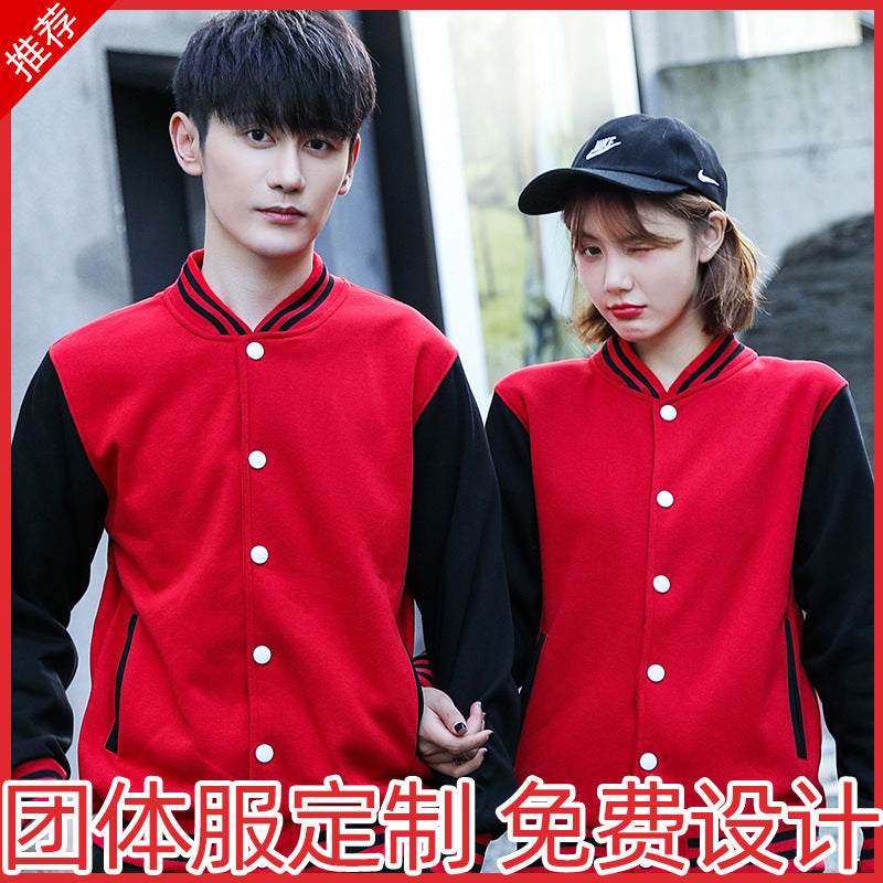 Sweatshirt Baseball Shirt Men's Class Uniform Jacket Class Reunion Educational Workwear Printed Logo Long Sleeve Casual V-Neck