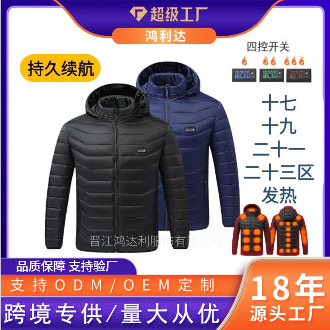 Cross-border intelligent four-control area 23 charging heating cotton-padded jacket winter three-gear temperature adjustment warm cotton-padded jacket men's and women's jackets