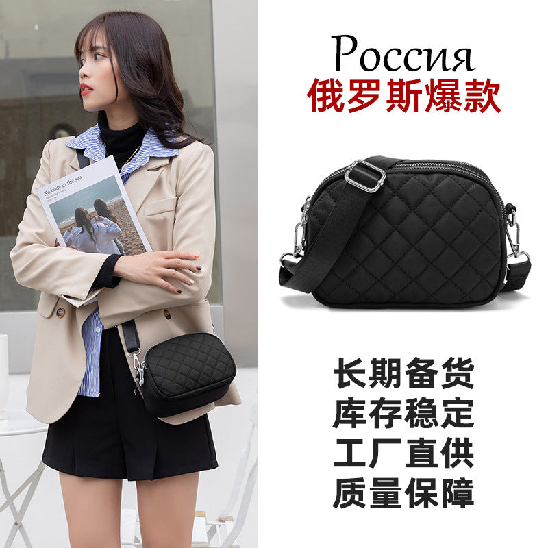 Russia's Popular Women's Bag, Rhombus-Shaped Cross-Body Shoulder Bag, Casual Nylon Small Square Bag, Large Capacity, Fashionable