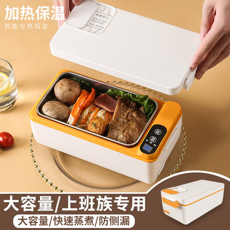 Cross-border Explosions Heating Insulation Lunch Box Rechargeable Office Student Bento Box Wireless Water-free Electric Heating Lunch Box