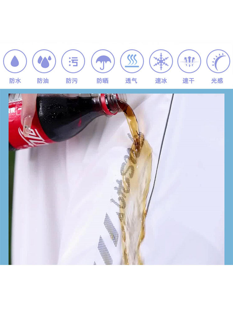 Huagang Camel Ice Silk Quick-drying Sports Men's Summer Thin Breathable Waterproof Drawstring Loose plus size Leg Casual Pants