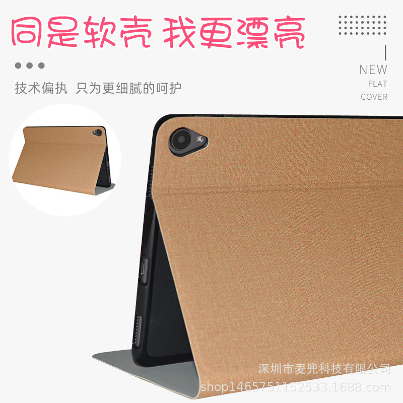 For Kubi Rubik's Cube IPLAY40/Kpad/iplay40H/Pro/iplay50/iplay50S Protective Cover
