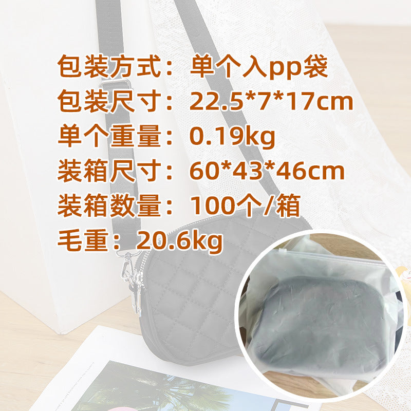 Russia's Popular Women's Bag, Rhombus-Shaped Cross-Body Shoulder Bag, Casual Nylon Small Square Bag, Large Capacity, Fashionable