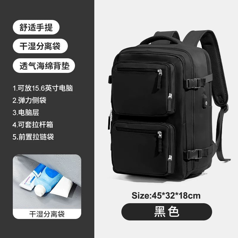 Amazon Hot Selling Simple Backpack Men's and Women's Large Capacity Business Computer Bag Multifunctional Travel Luggage Schoolbag