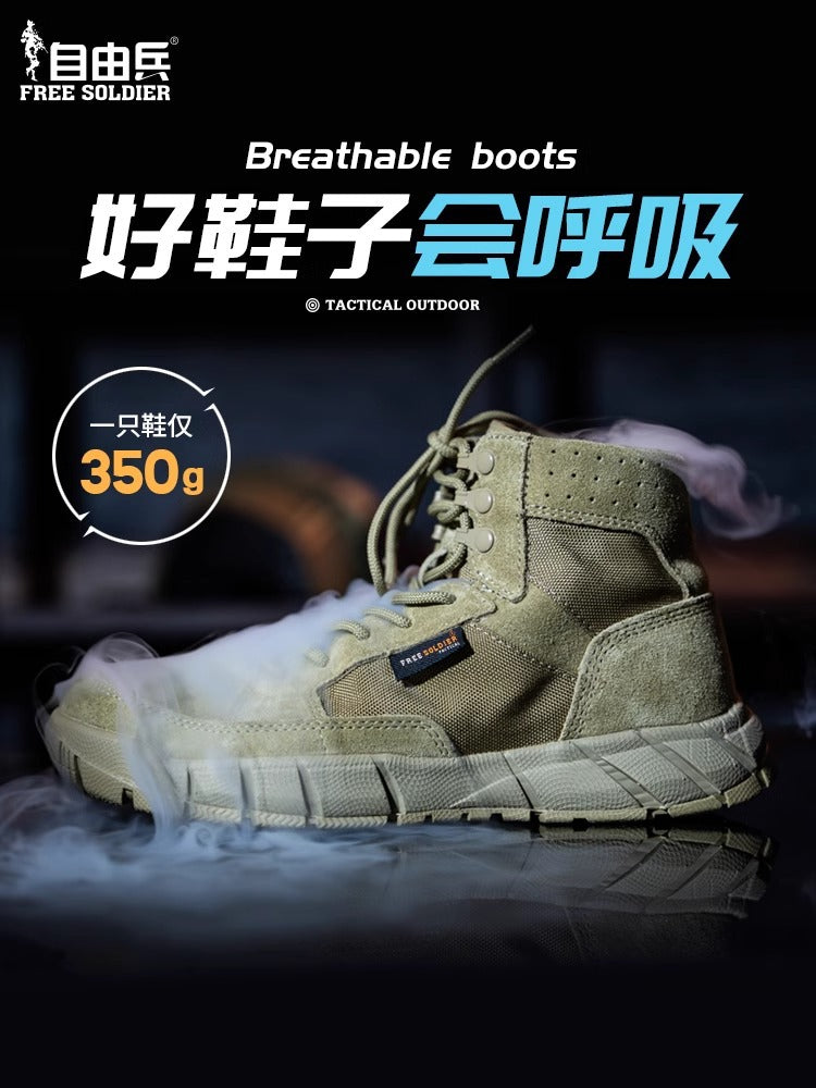 Free Soldier Autumn and Winter Hiking Shoes, Outdoor Shoes, Wear-Resistant, Ultra-Light, Non-Slip Hiking Shoes, Waterproof Tactical Boots, Cross-Country