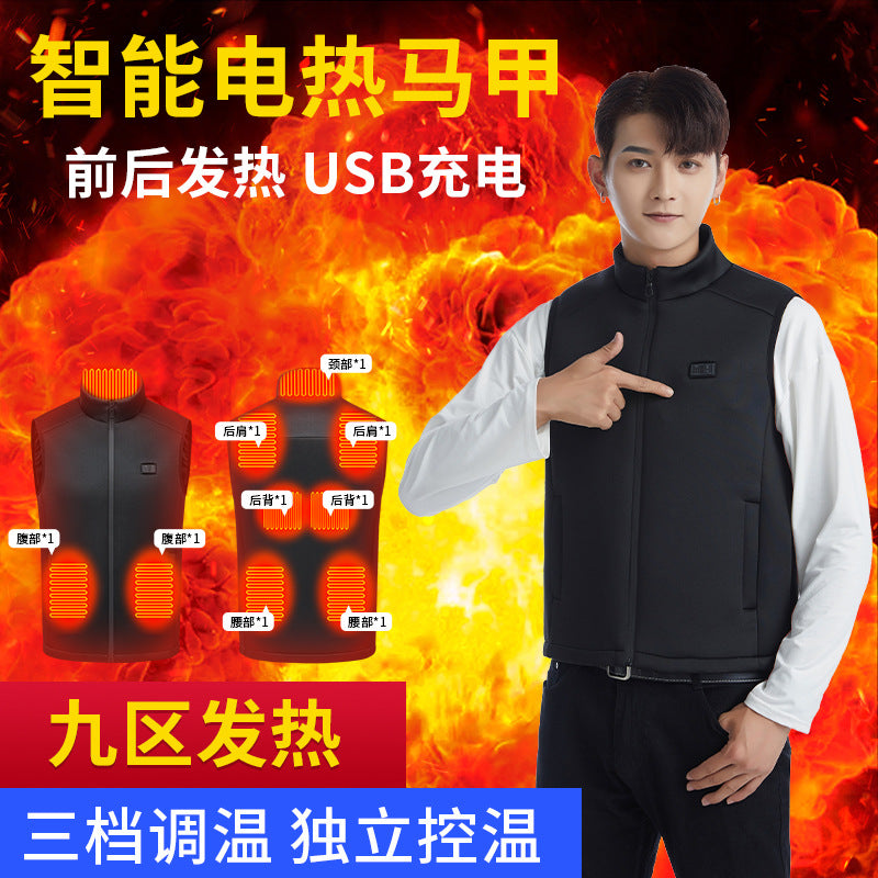 Cross-border Intelligent Electric Heating Clothing Nine-zone Heating Vest Double-control Three-gear Temperature-controlled USB Charging Men's and Women's Constant Temperature Vest