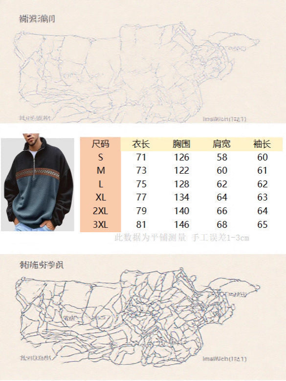 Autumn and Winter European and American Cross-Border Casual Men's Sweatshirt Long-Sleeved Thickened Fleece Half-Zip Sweatshirt Hot-Selling Daily Top