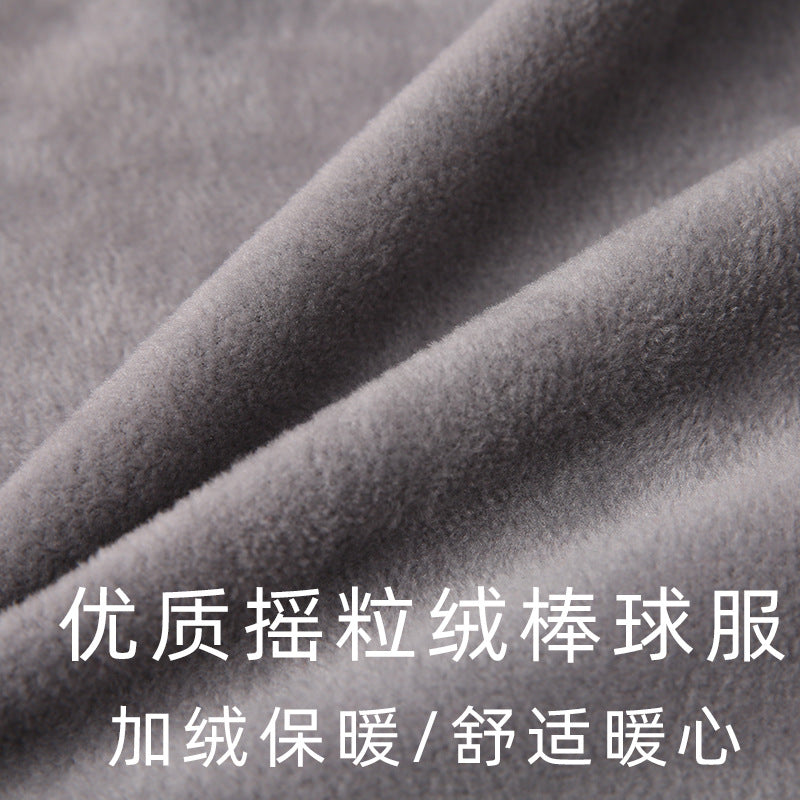 Sweatshirt Baseball Shirt Men's Class Uniform Jacket Class Reunion Educational Workwear Printed Logo Long Sleeve Casual V-Neck