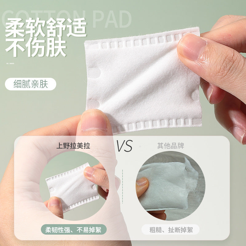 Lmltop Cross-Border Cotton Sandwich Makeup Cotton 200 Pieces Double-Sided Plain Wet Makeup Remover Cotton Pads Sy585
