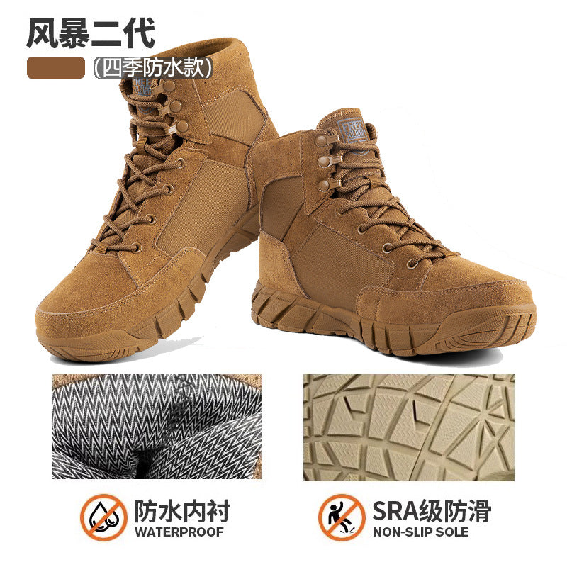 Free Soldier Autumn and Winter Hiking Shoes, Outdoor Shoes, Wear-Resistant, Ultra-Light, Non-Slip Hiking Shoes, Waterproof Tactical Boots, Cross-Country