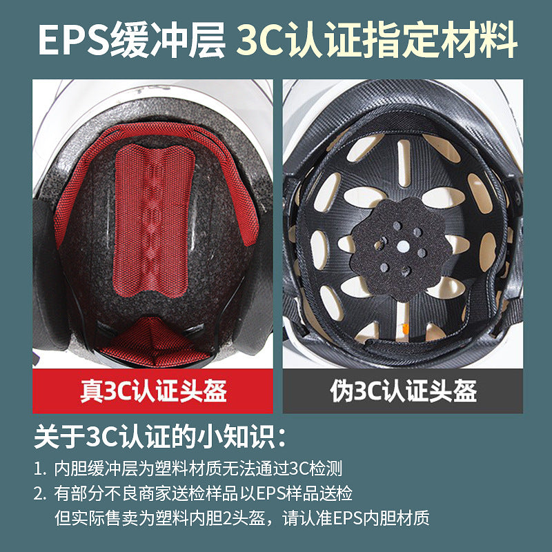 3C certification ear protection electric car helmet men and women summer sunscreen electric car helmet light half helmet manufacturers wholesale
